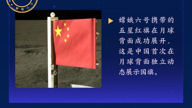 湖人球员扔纸篓“Kobe”挑战：浓眉一击命中 里夫斯超远精准入筐